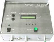 Газоанализаторы КОЛИОН-1В-03С Газоанализаторы КОЛИОН-1В-03С